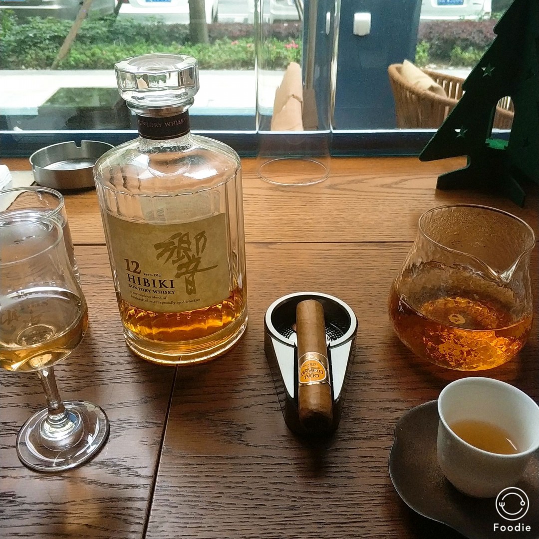 一酒一茶一茄一下午