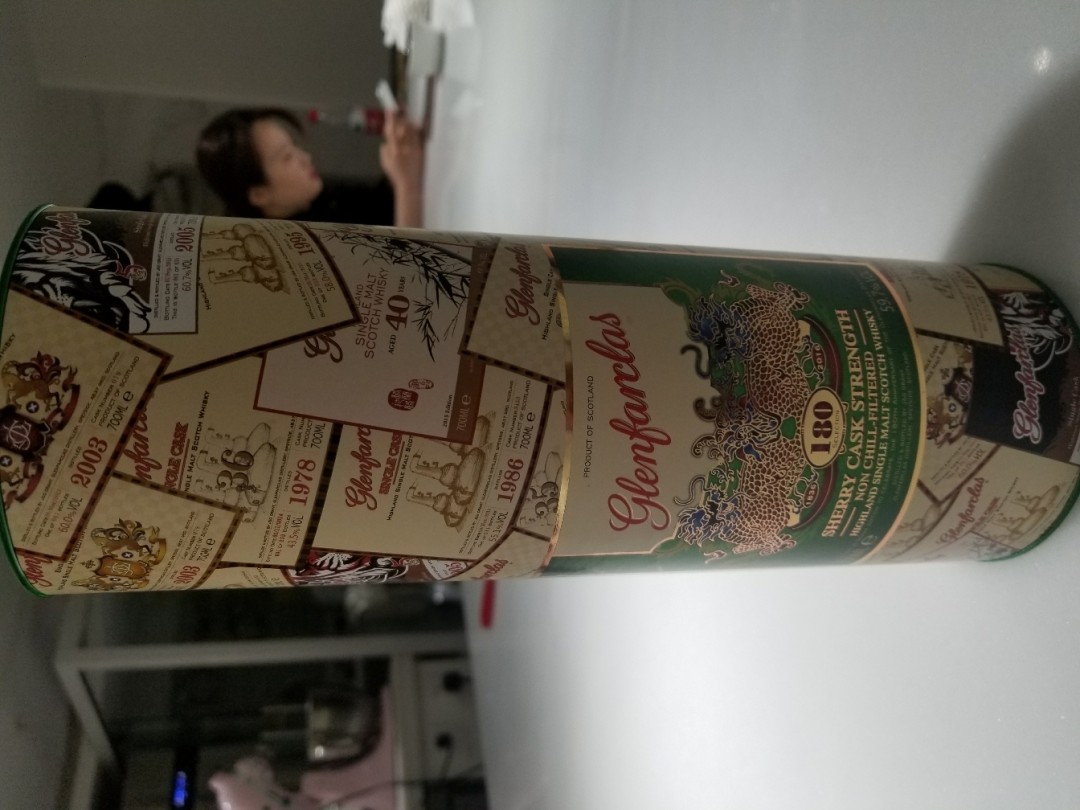 新入手花蛤180周年，晚上试试