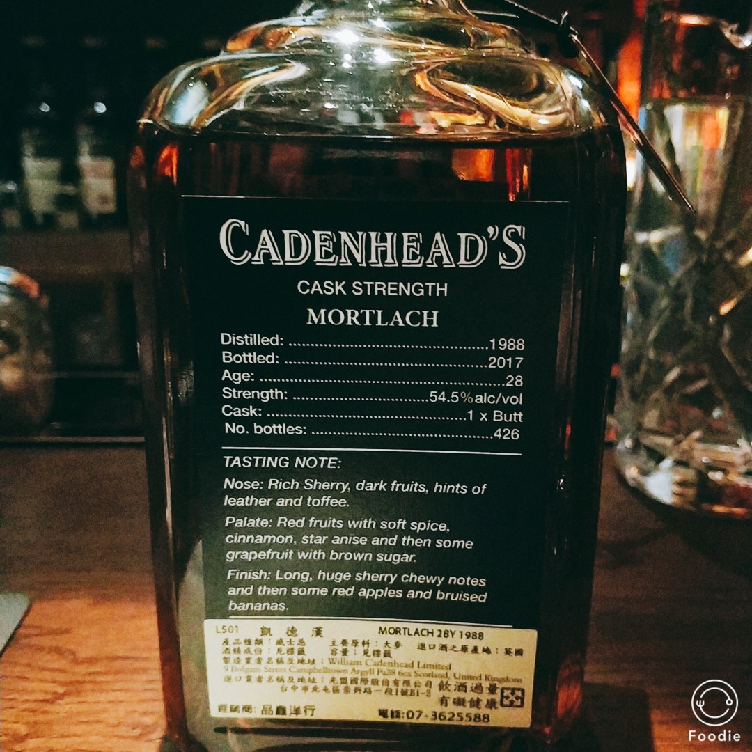 入夜腐败 CANDENHEAD.SINGLE CASK MORTLACH 28 yo