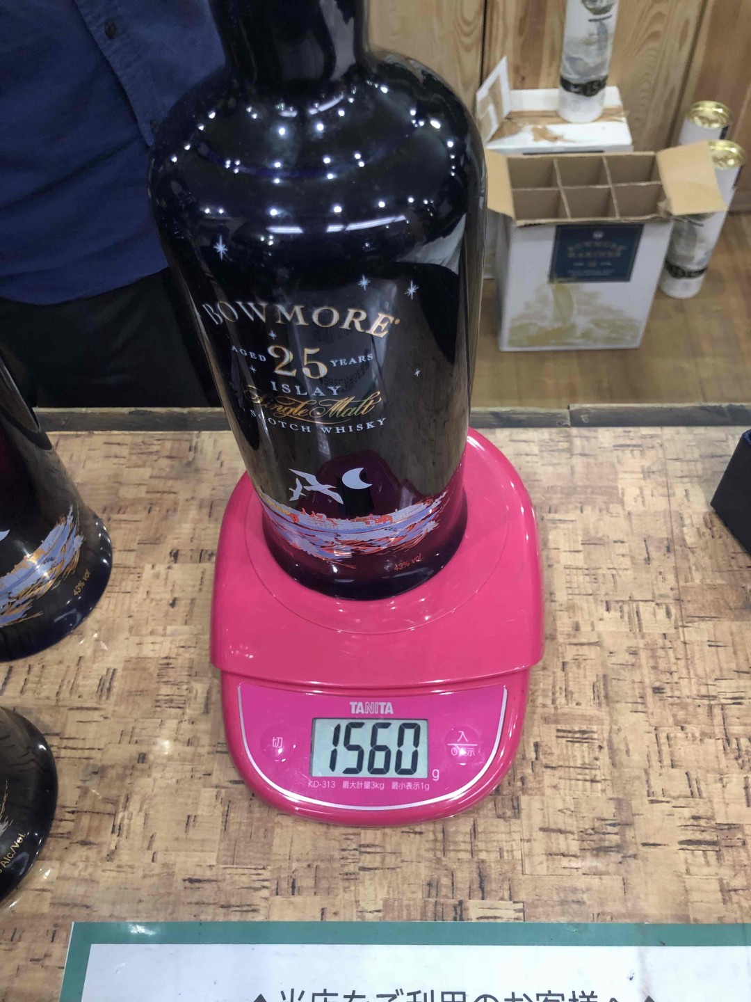 第一次发帖交流。 入行不久请多关照