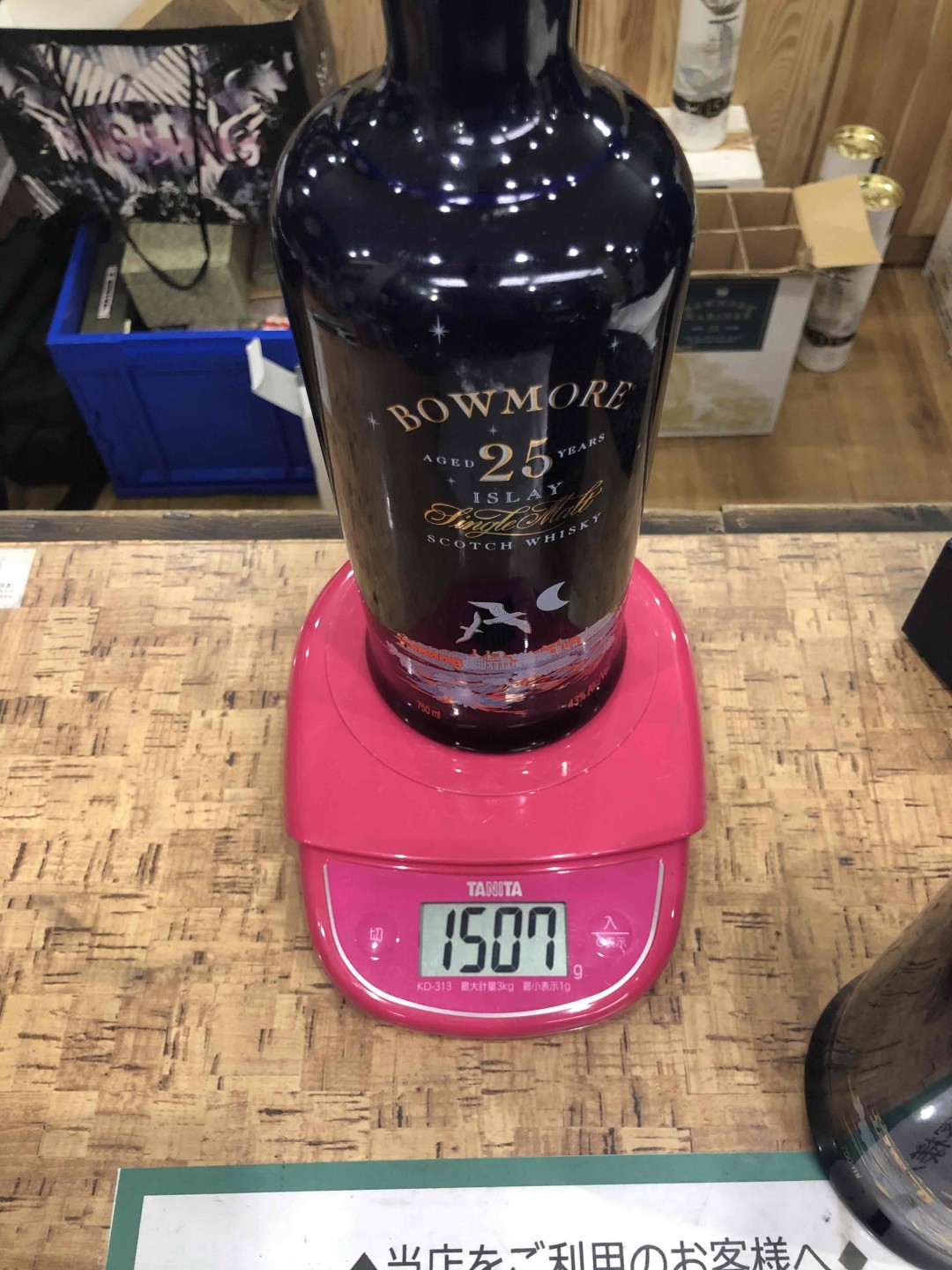 第一次发帖交流。 入行不久请多关照