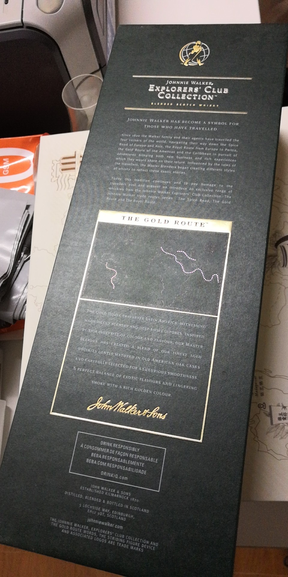 酒虫的兑换确实有点慢啊