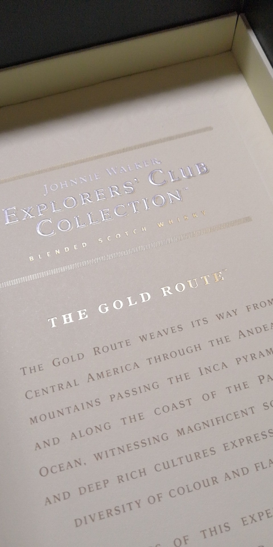 酒虫的兑换确实有点慢啊