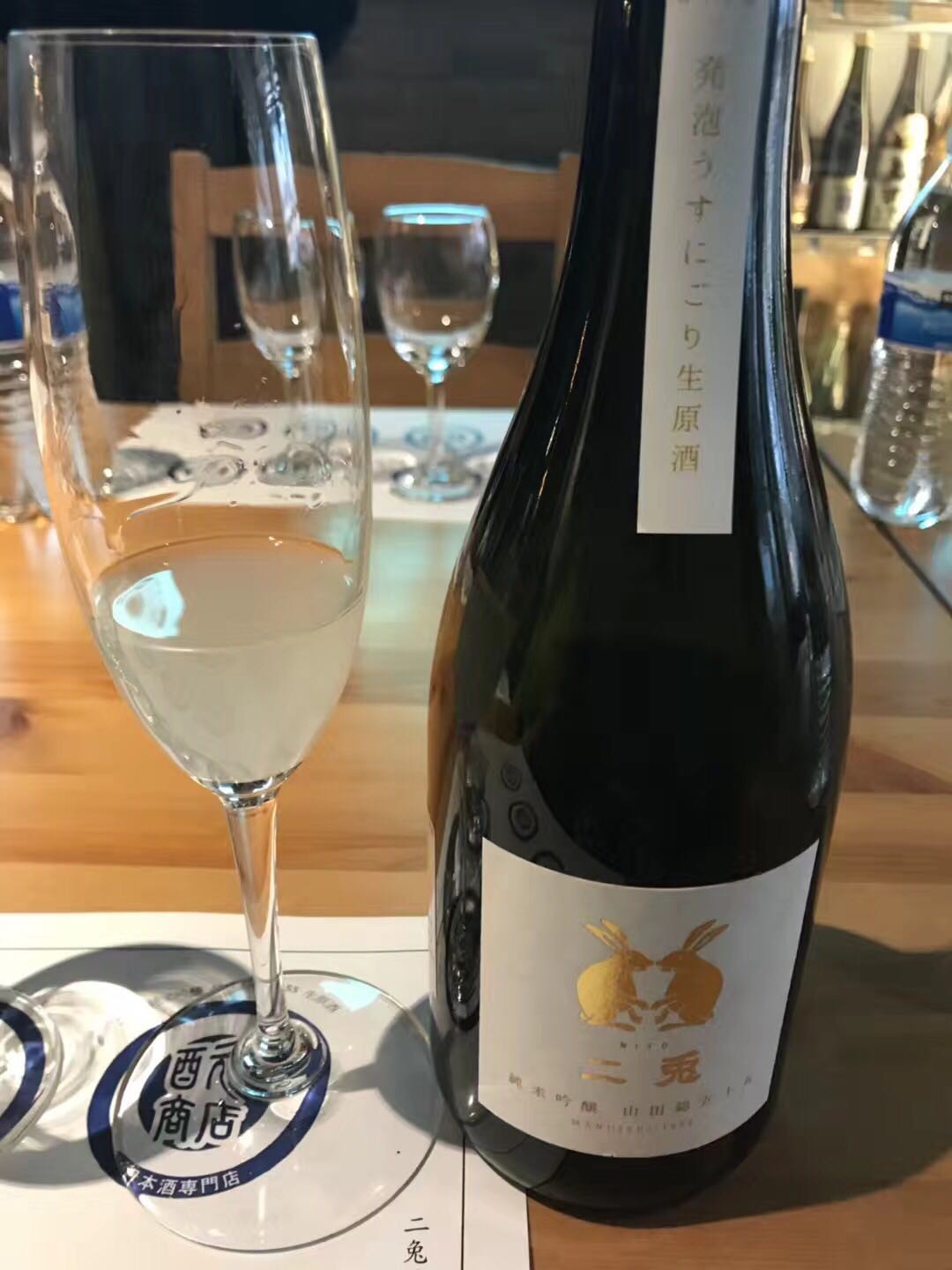 第一次尝试。有惊喜