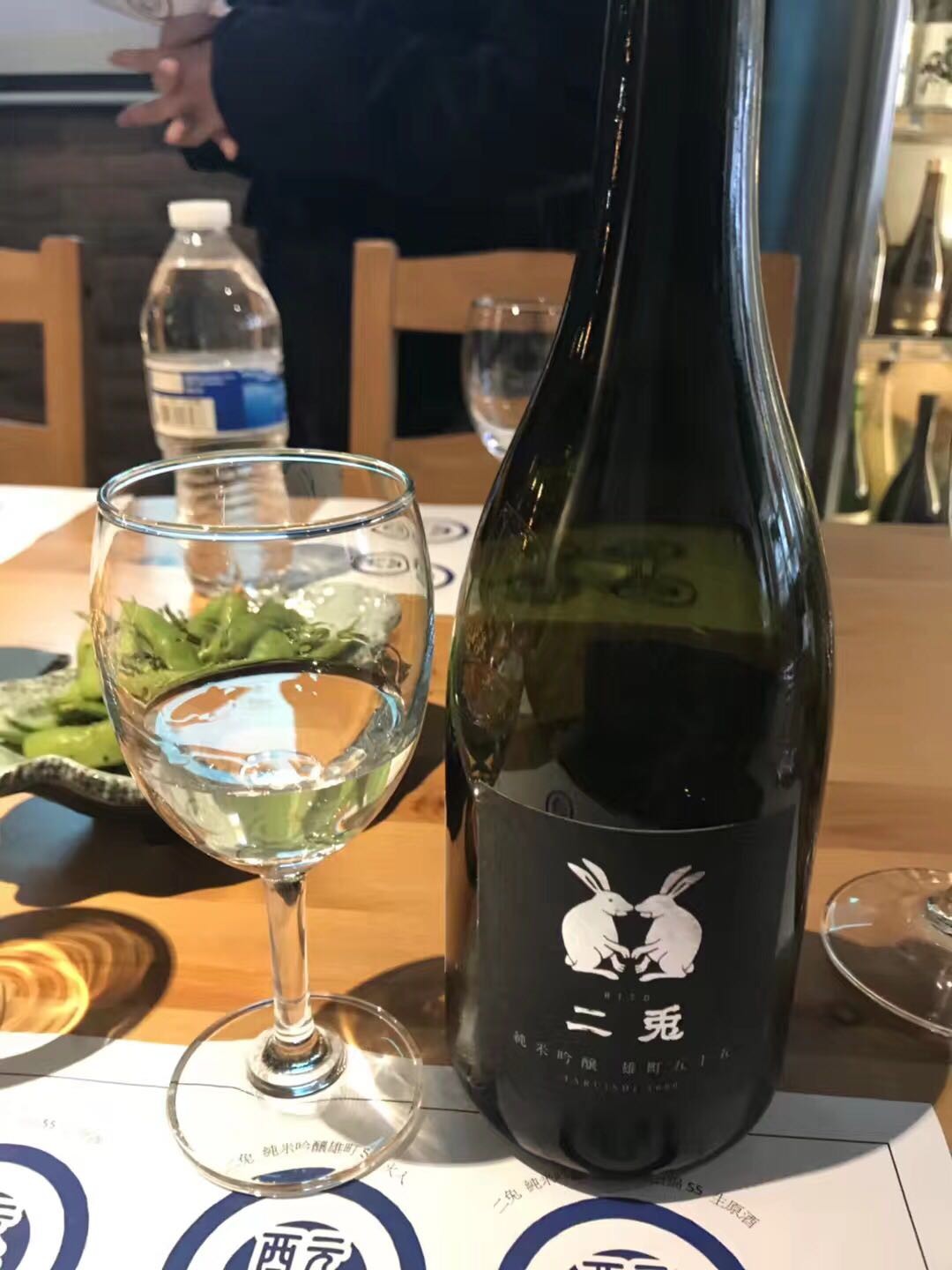 第一次尝试。有惊喜