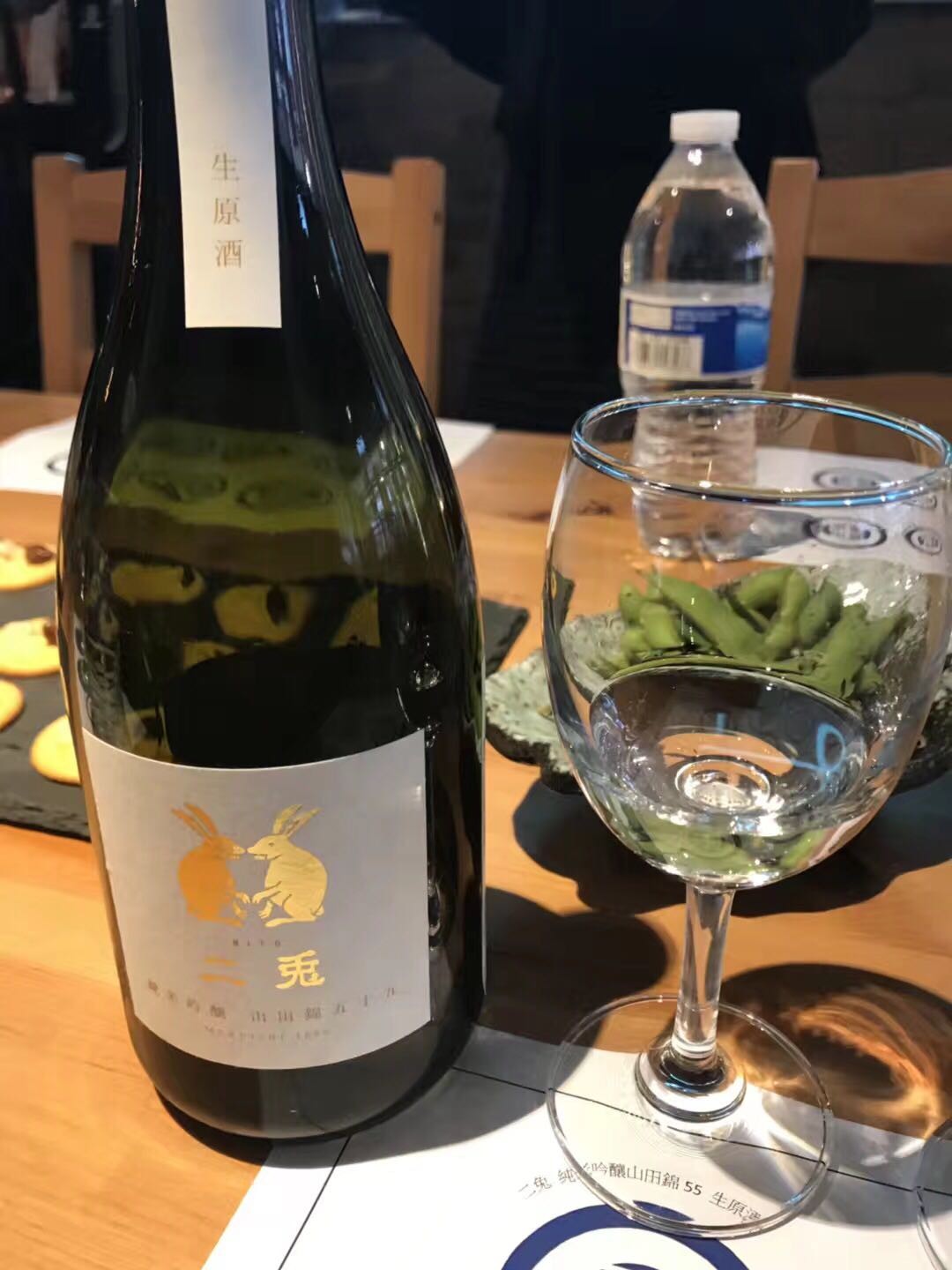 第一次尝试。有惊喜