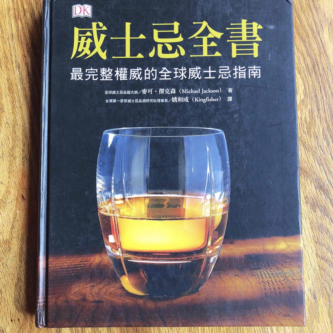 做一个爱看书的老板娘 😊