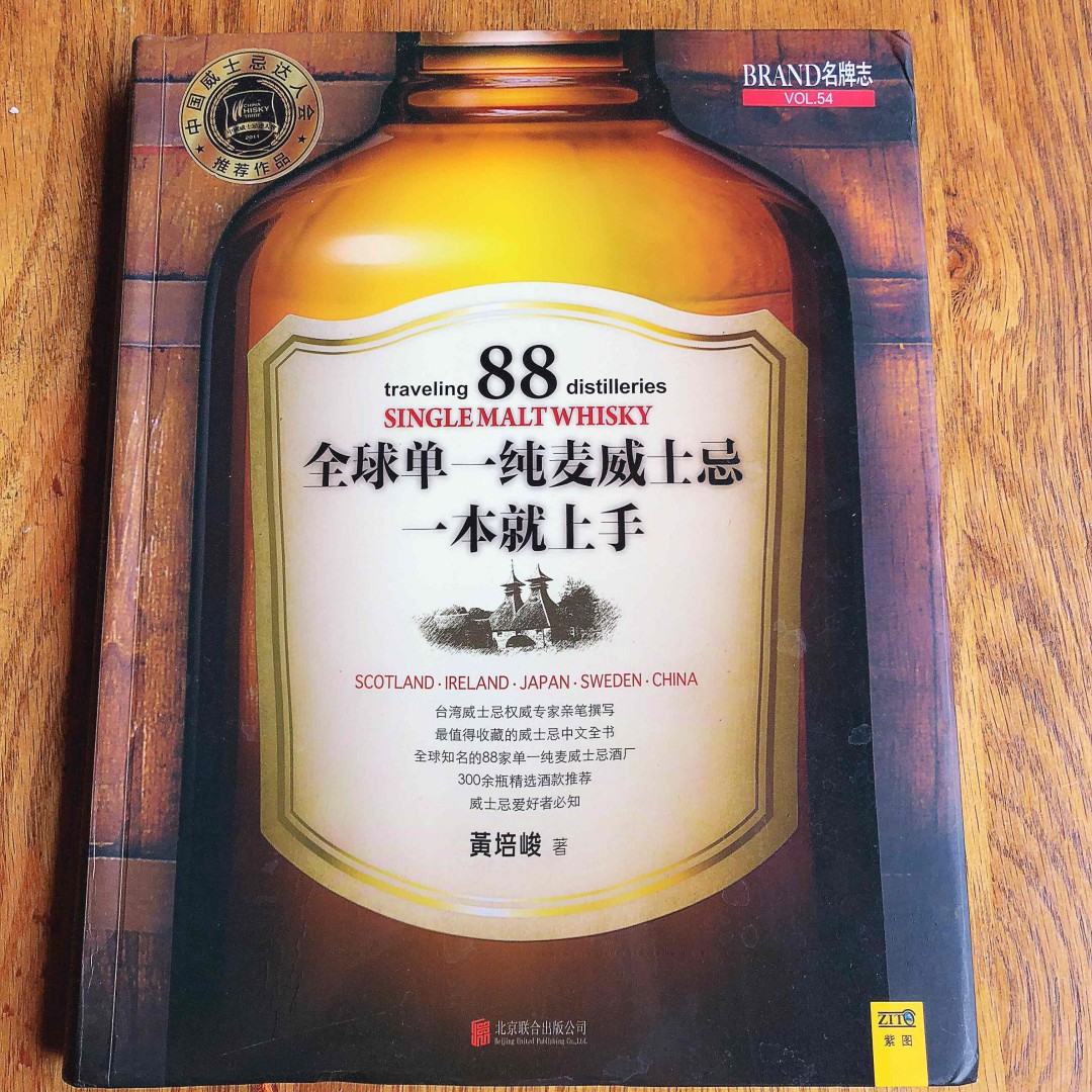 做一个爱看书的老板娘 😊