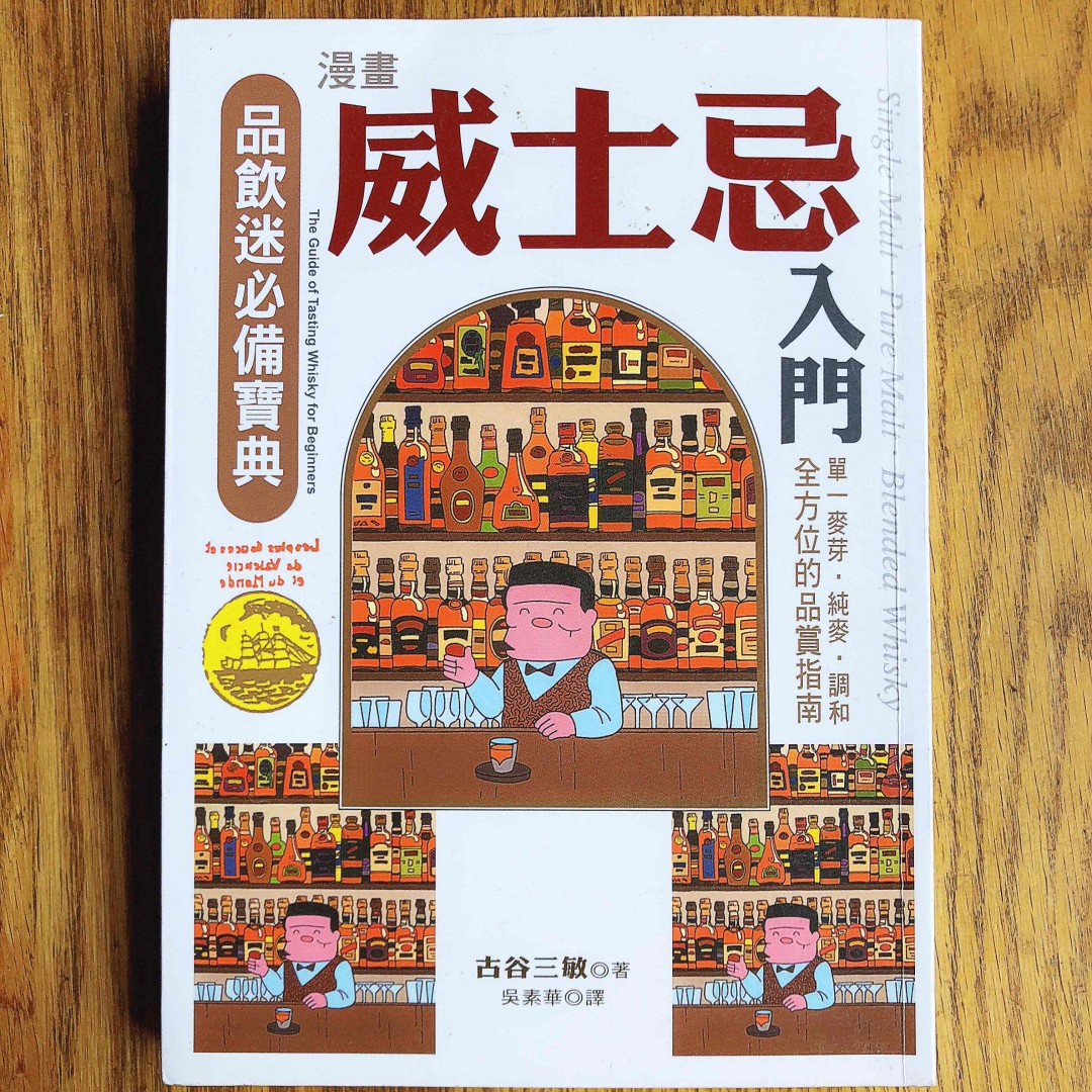 做一个爱看书的老板娘 😊