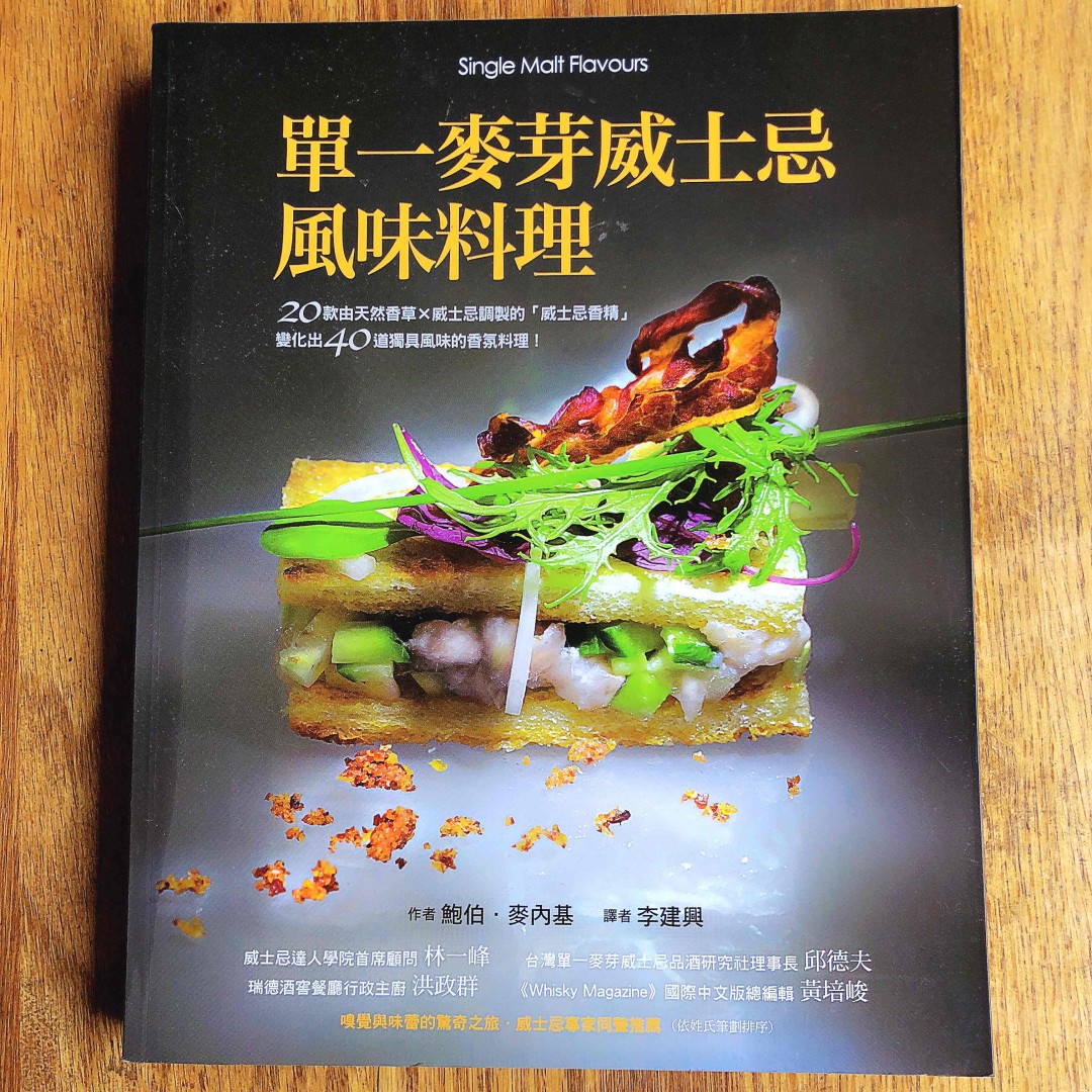 做一个爱看书的老板娘 😊