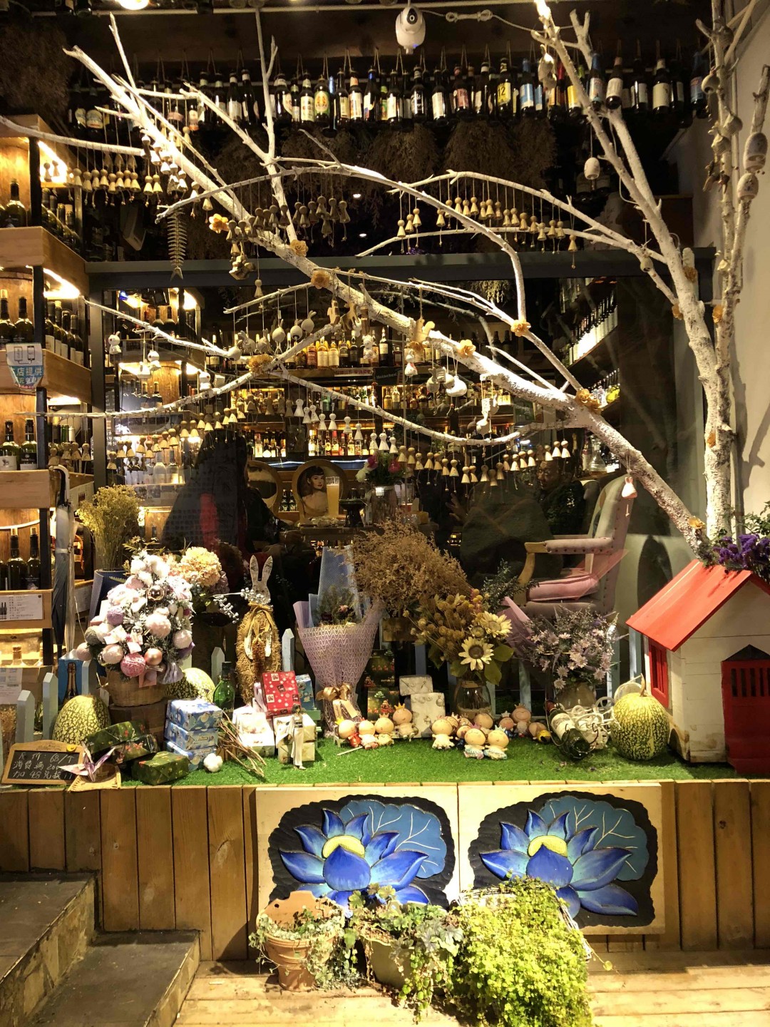 开一个活色生香的小酒馆