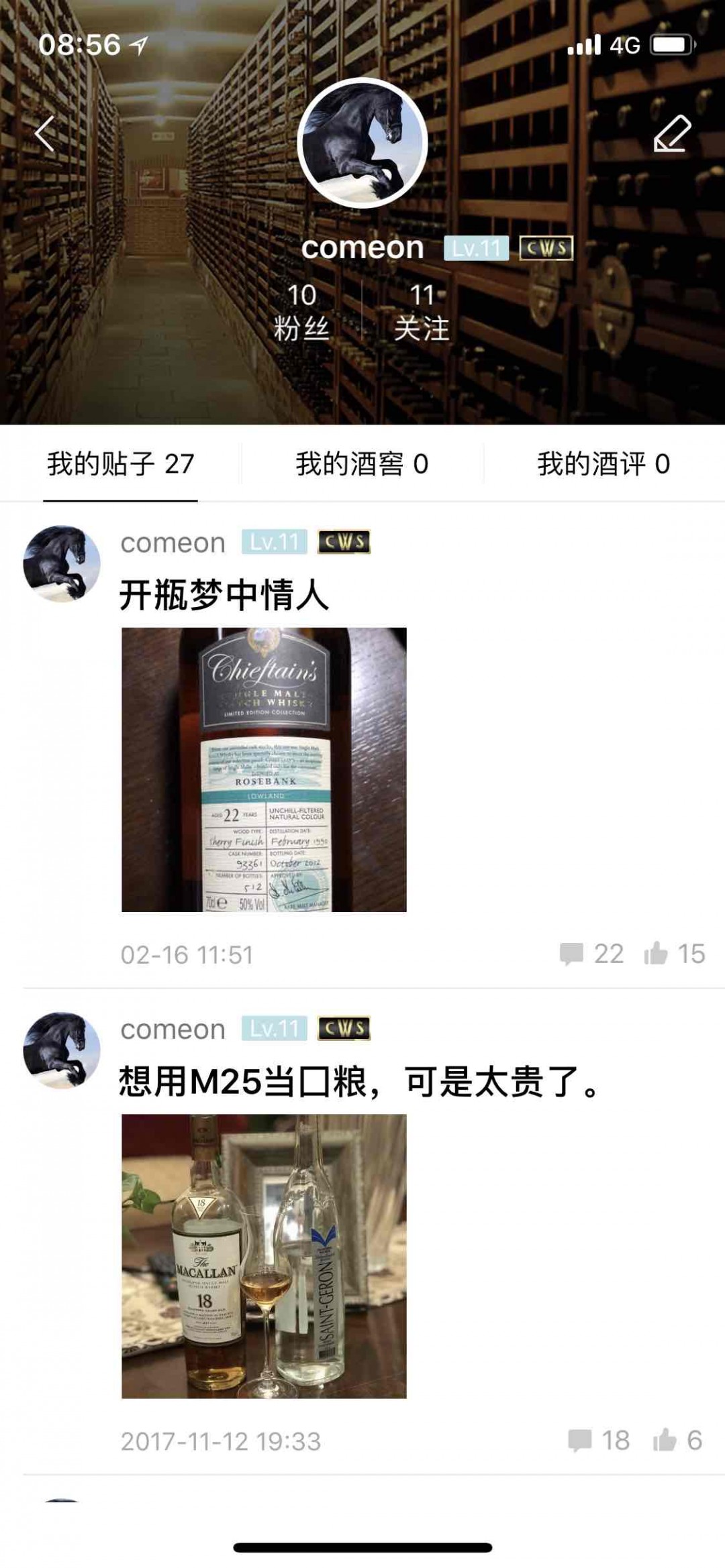 CWS关联上了，纪念一下。