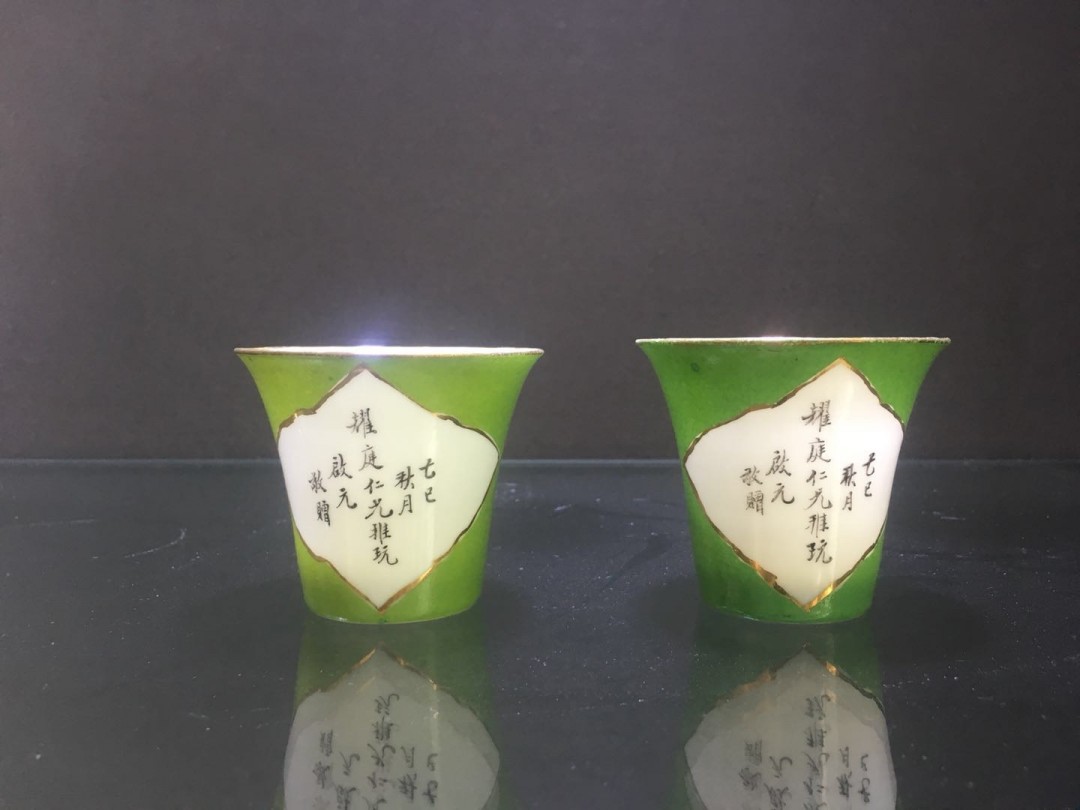 一个喝酒一个喝茶可好？<img src='https://sdata.whiskyworm.com/xcxpics/emoji_13.png' class='emoji' />