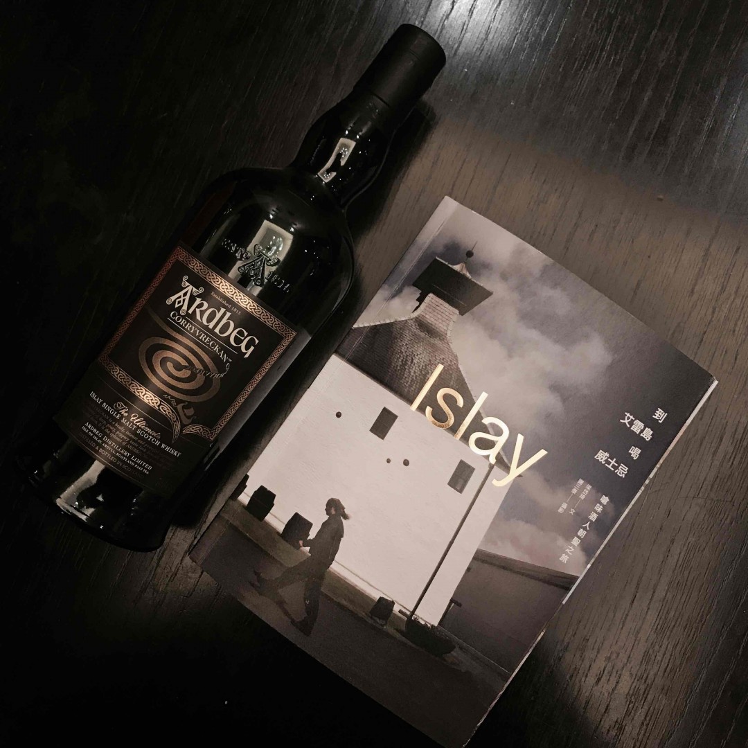 一本不错的关于Islay的书…