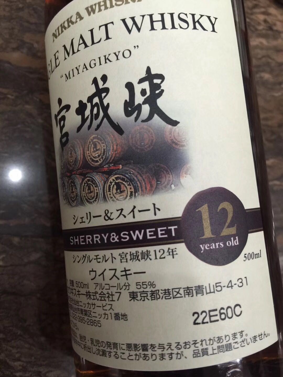 <img src='https://sdata.whiskyworm.com/xcxpics/emoji_3.png' class='emoji' /><img src='https://sdata.whiskyworm.com/xcxpics/emoji_3.png' class='emoji' />