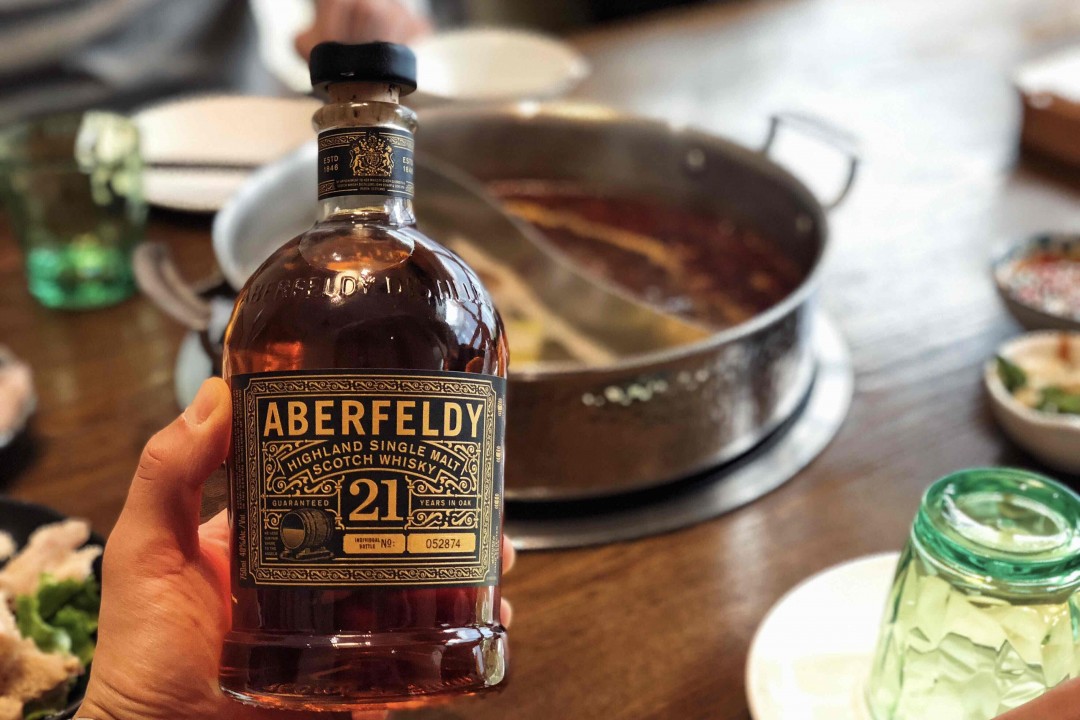 Aberfeldy和牛肉火锅很搭<img src='https://sdata.whiskyworm.com/xcxpics/emoji_14.png' class='emoji' />