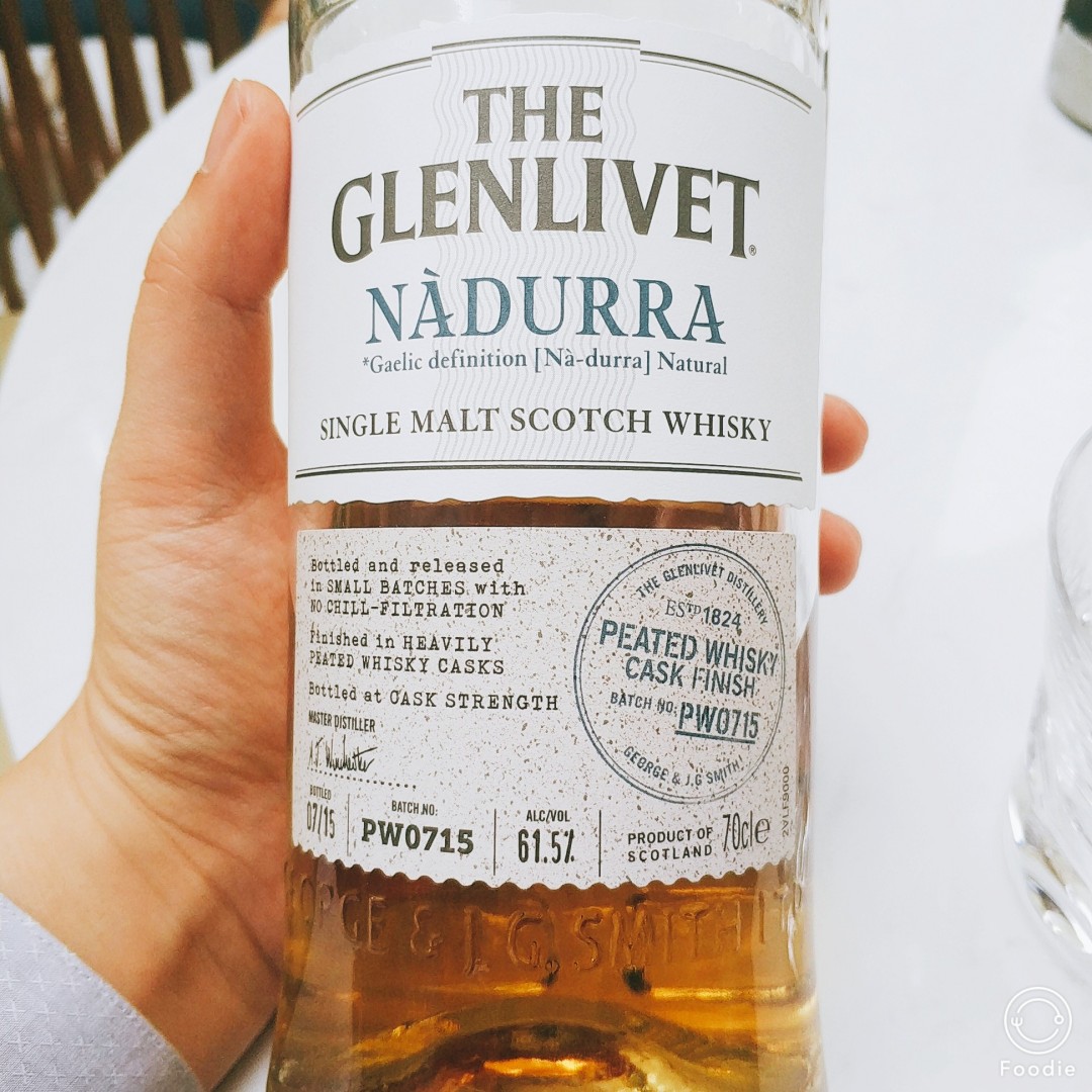 谈谈另一只泥煤桶 Glenlivet Nàdurra