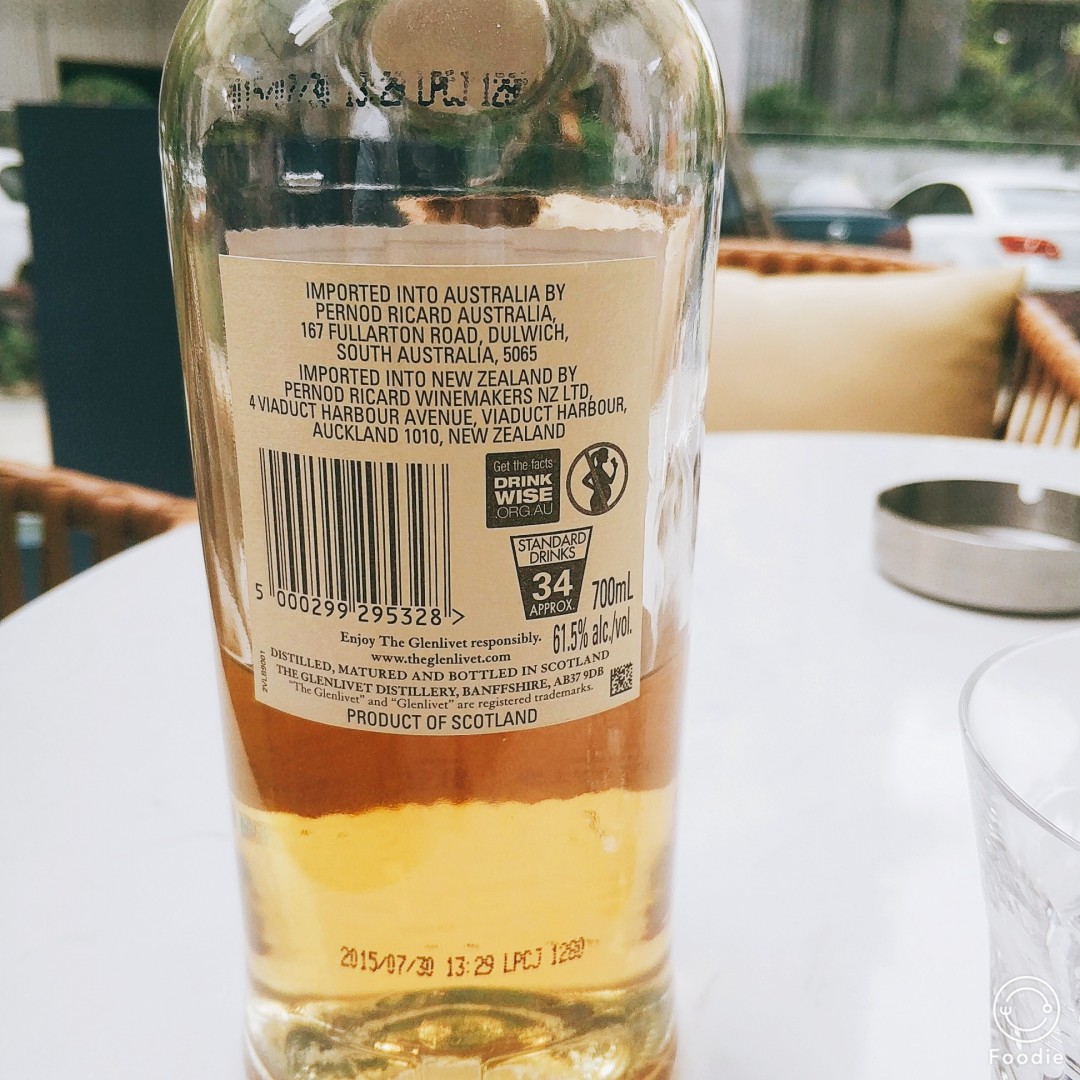 谈谈另一只泥煤桶 Glenlivet Nàdurra
