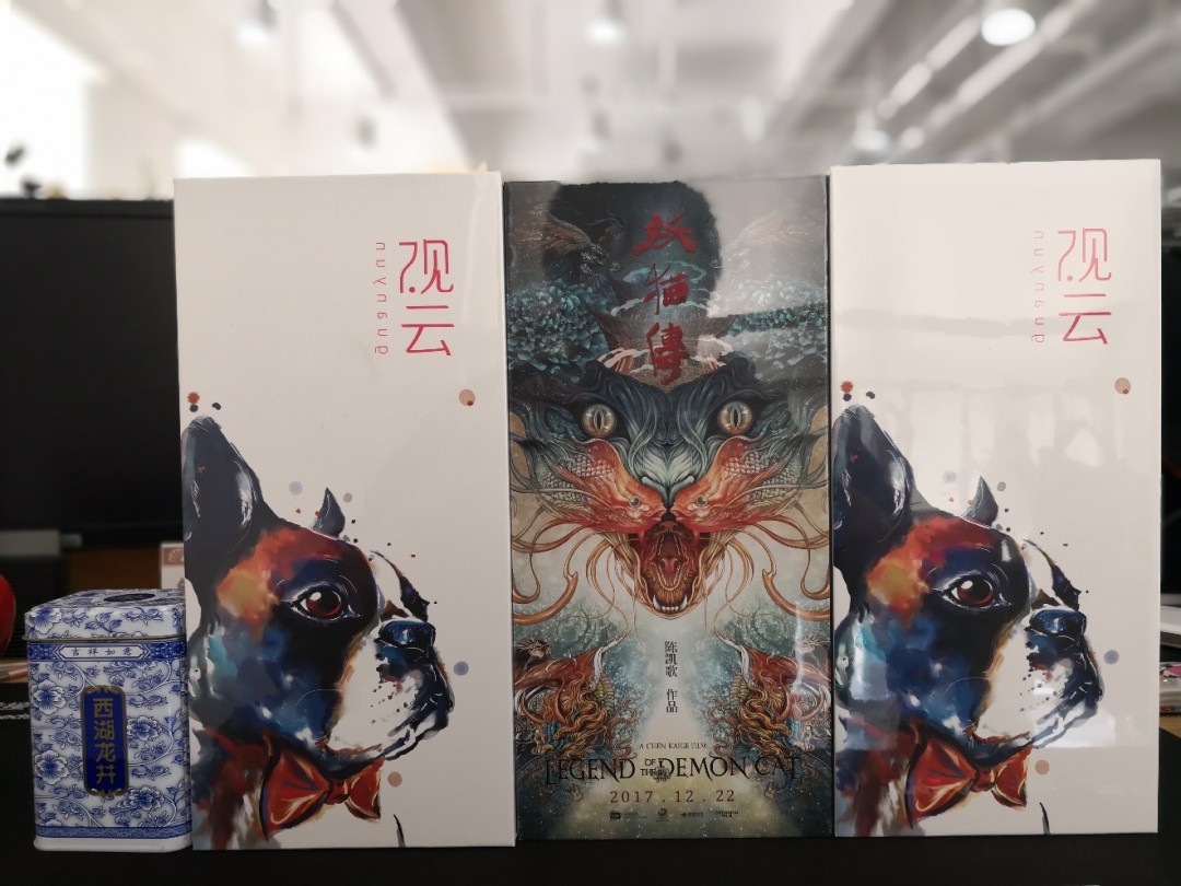 喵狗大战～跑个题，非威来一张～