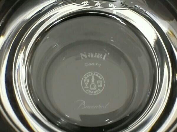 老酒鬼们，都怪你们