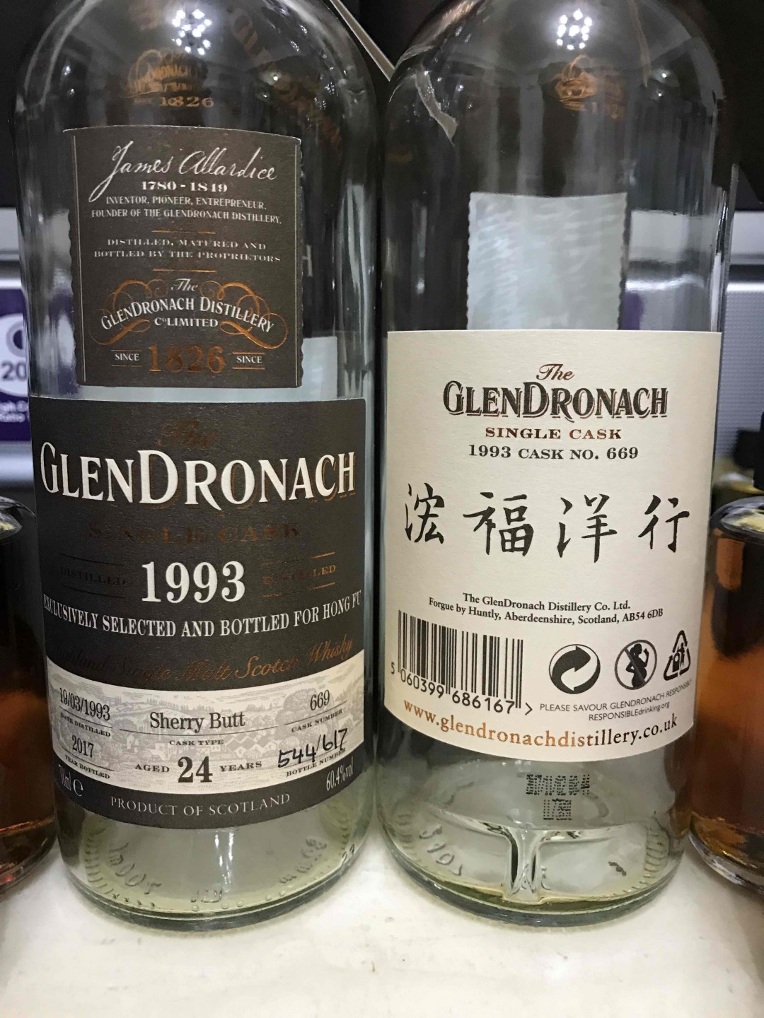 威士忌日来装分享瓶。分享瓶纪录。这次开的量太多了一些，很辛苦。 有开分享瓶的大哥就知道了。 最累的是包装跟寄送！