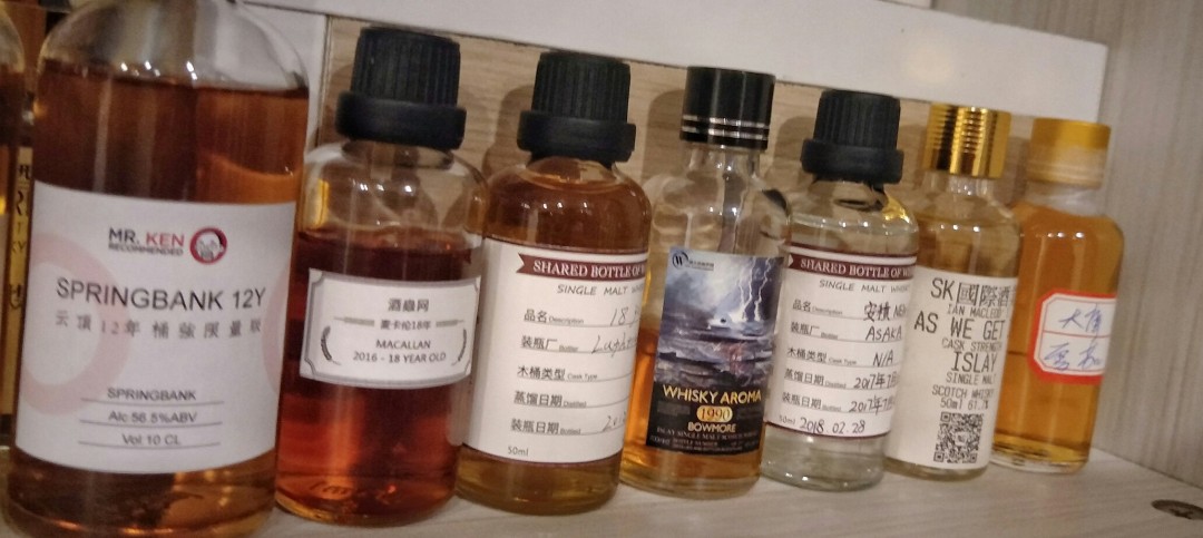 晒晒分享瓶，还有几份在路上，到了再发😁