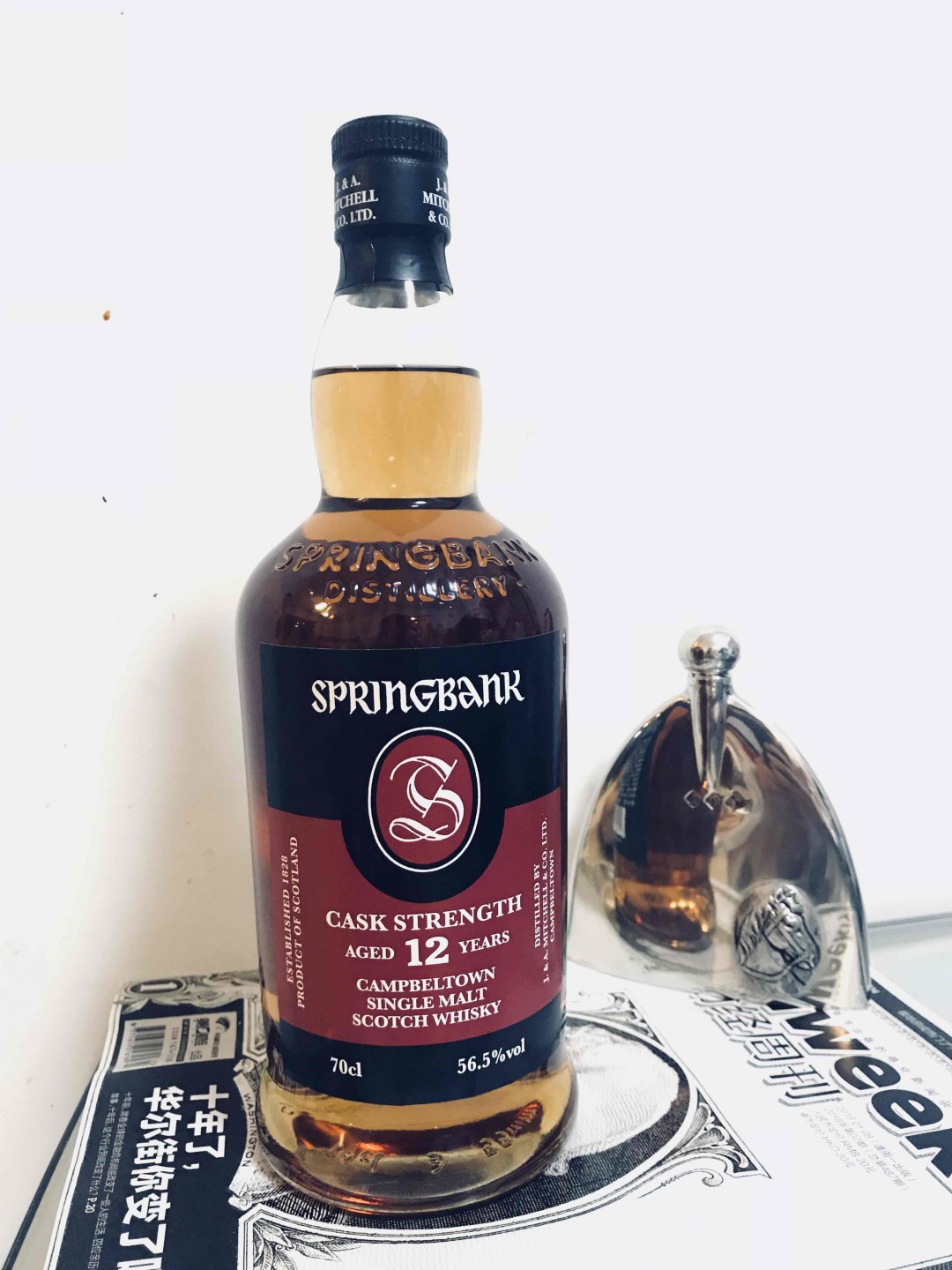 大家都说金融今年有很多困难，有同行吗？