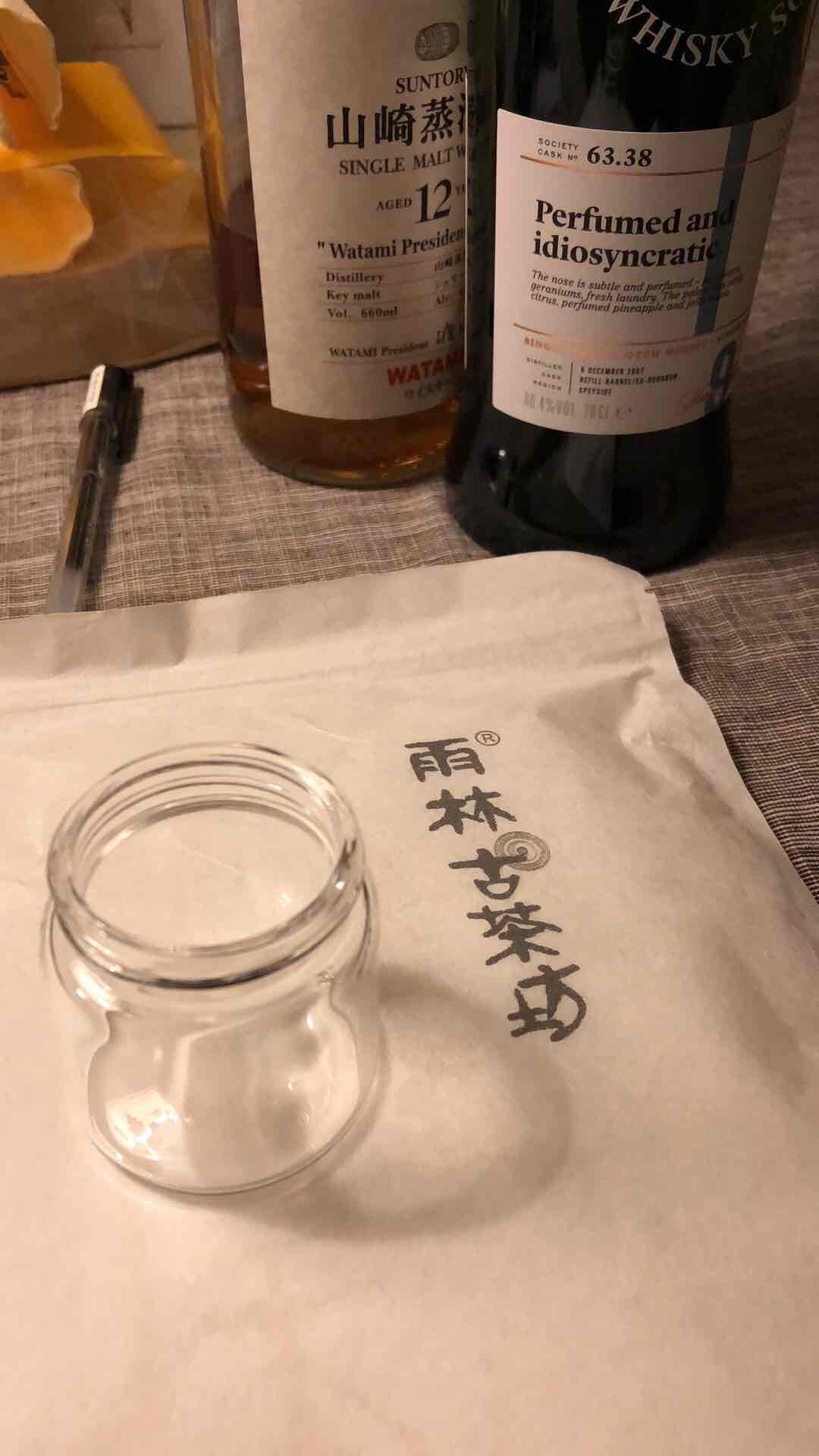 看得懂吧，哈哈