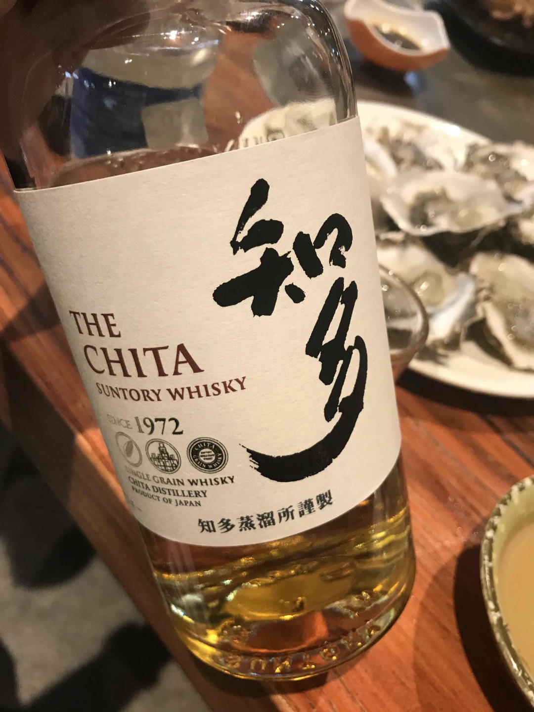 往事知多少？酒后微醺需吃面…
