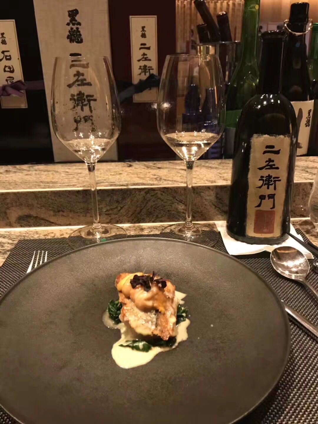 继续美食