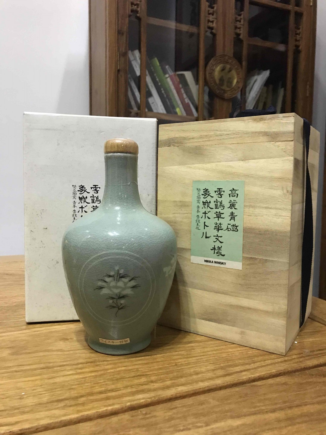 <img src='https://sdata.whiskyworm.com/xcxpics/emoji_14.png' class='emoji' />就是好玩