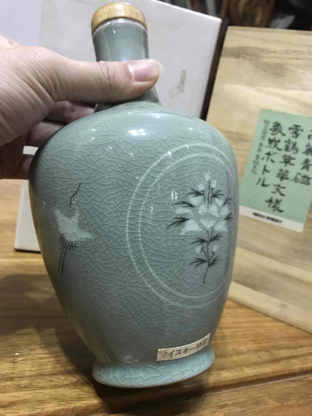 <img src='https://sdata.whiskyworm.com/xcxpics/emoji_14.png' class='emoji' />就是好玩