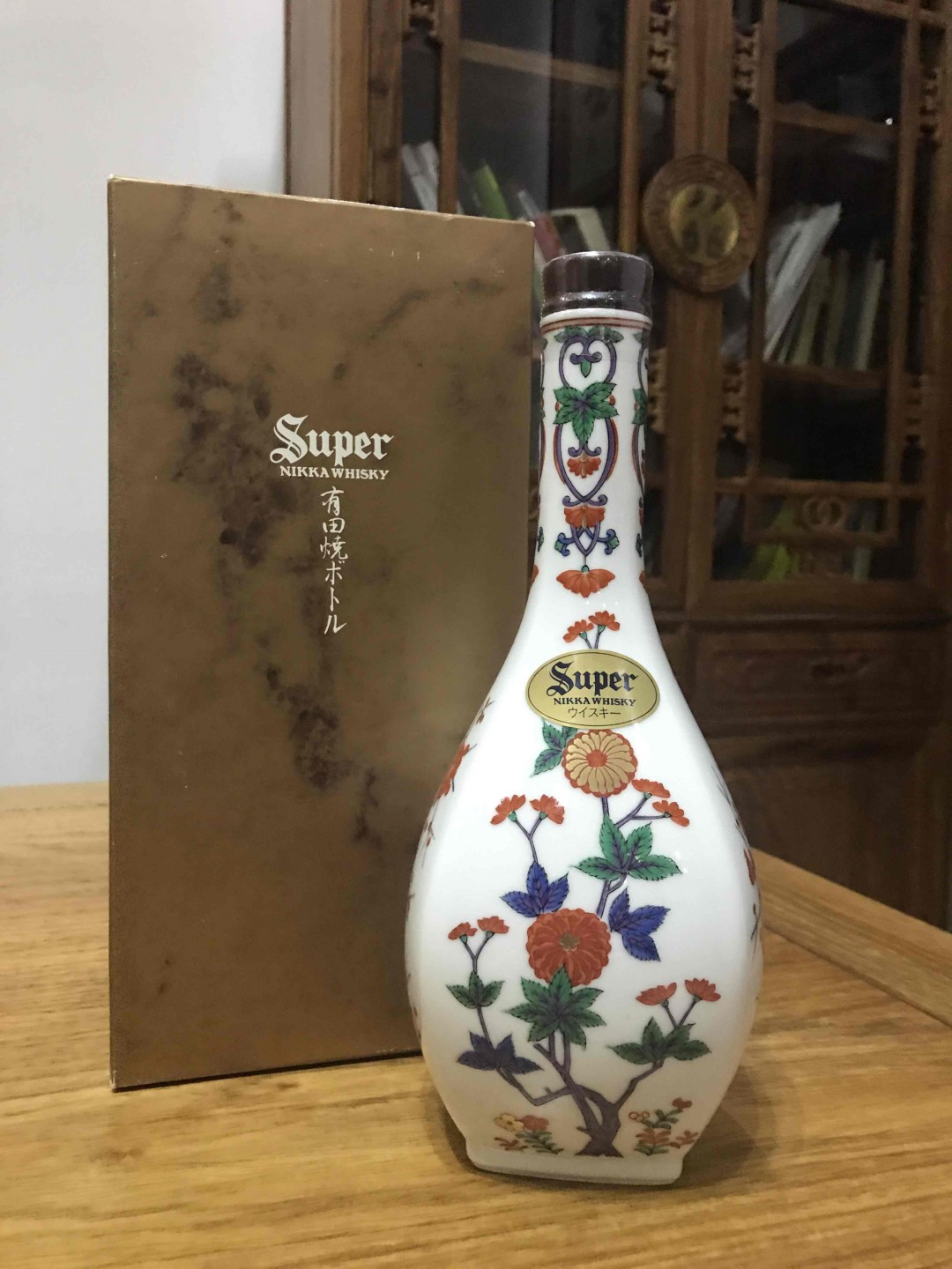 <img src='https://sdata.whiskyworm.com/xcxpics/emoji_14.png' class='emoji' />就是好玩