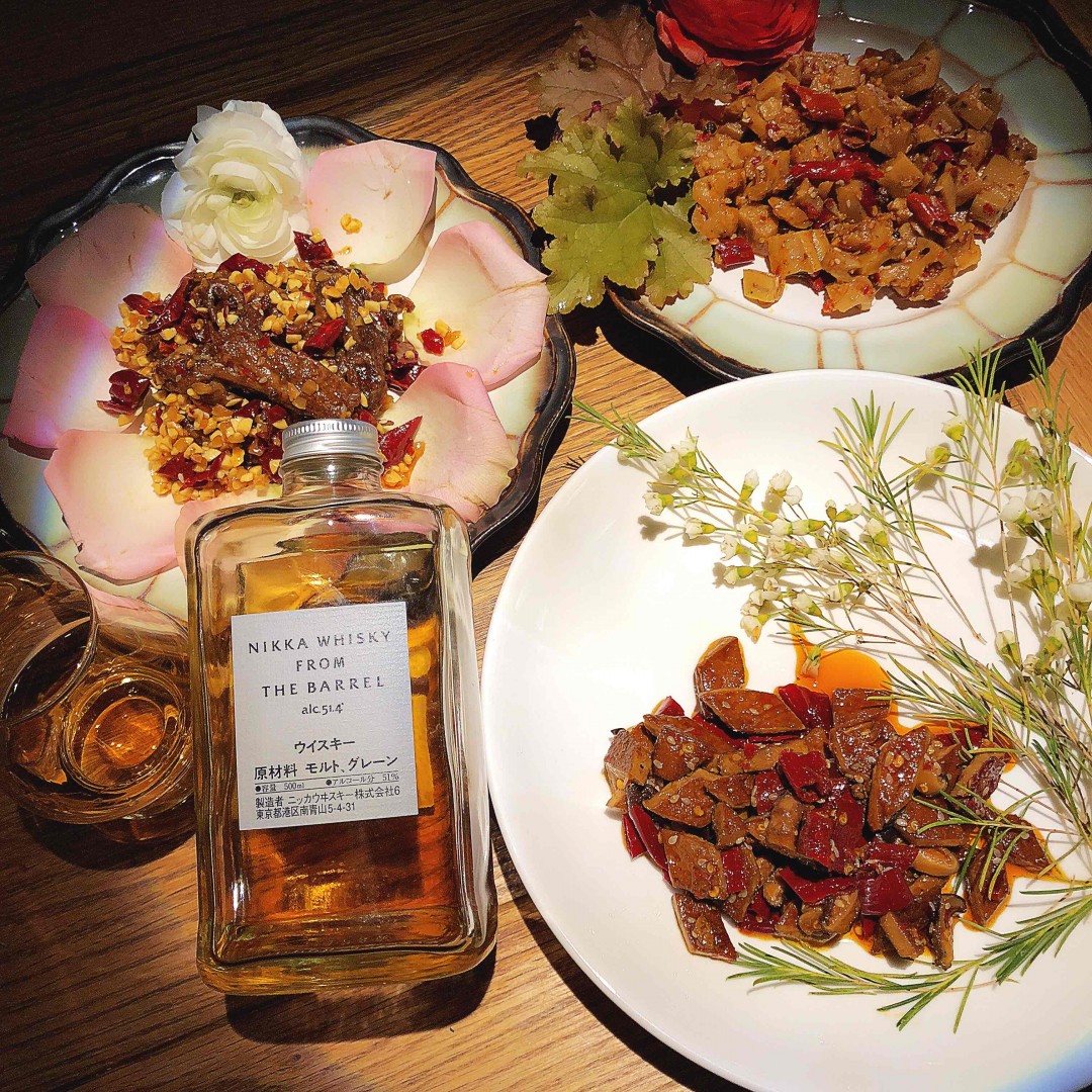 有酒 有肉 有生活