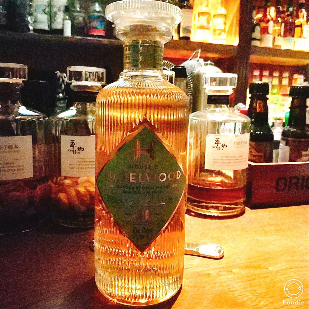 HAZELWOOD 21 格兰父子的调和