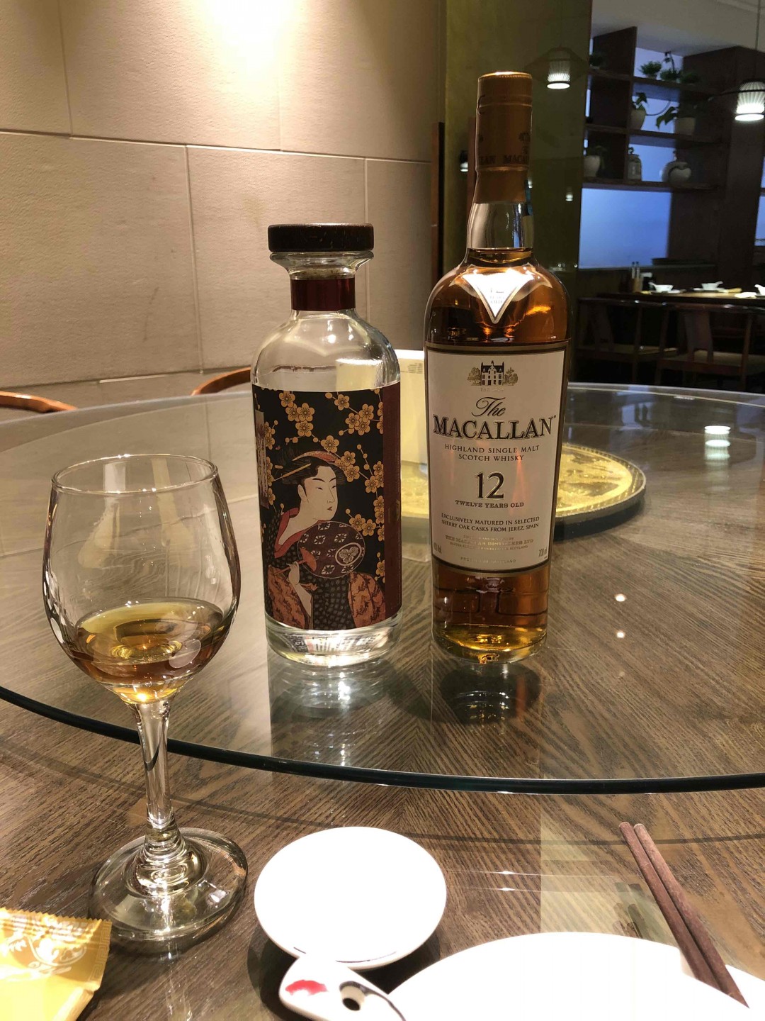 晚上的错误是喝的顺序错了<img src='https://sdata.whiskyworm.com/xcxpics/emoji_19.png' class='emoji' /><img src='https://sdata.whiskyworm.com/xcxpics/emoji_19.png' class='emoji' />