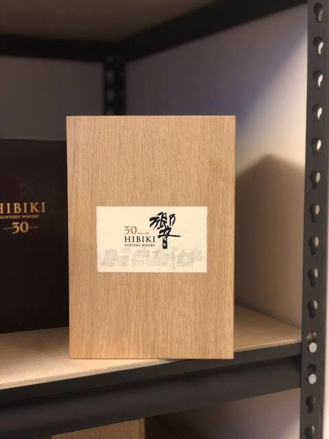 这支響30年有田烧，什么行情？跟普通装的比有升值潜力吗？谢谢各位大神