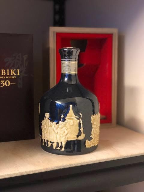 这支響30年有田烧，什么行情？跟普通装的比有升值潜力吗？谢谢各位大神