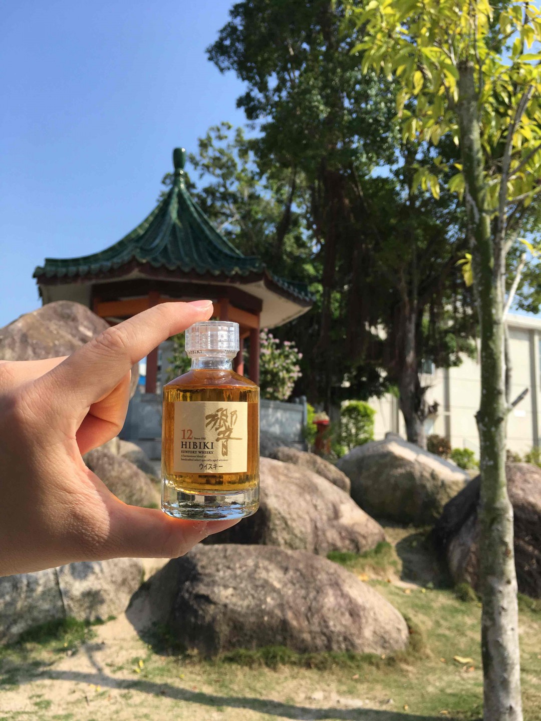 酒虫踏春之达濠古城