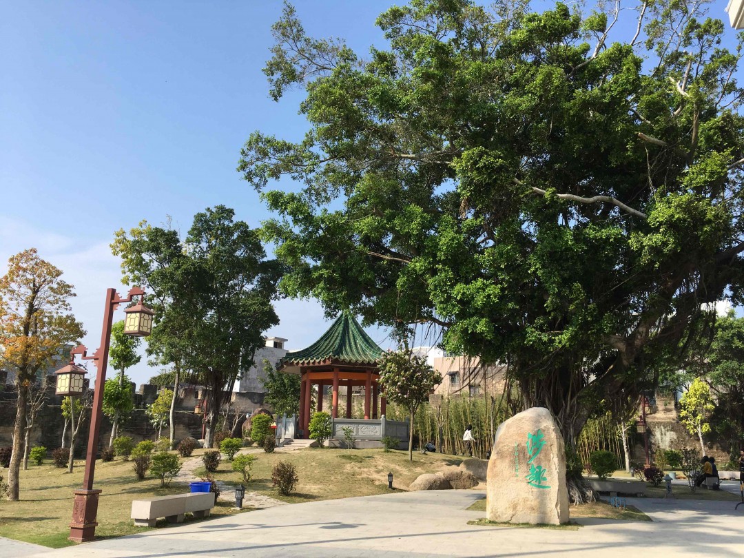 酒虫踏春之达濠古城