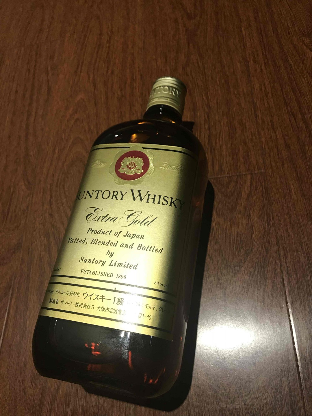 三得利Extra Gold＋巴卡拉金彩杯＋烟灰缸