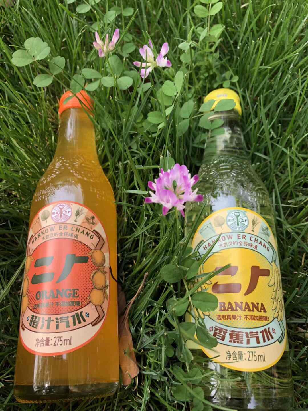 没有酒也能踏青，哈哈