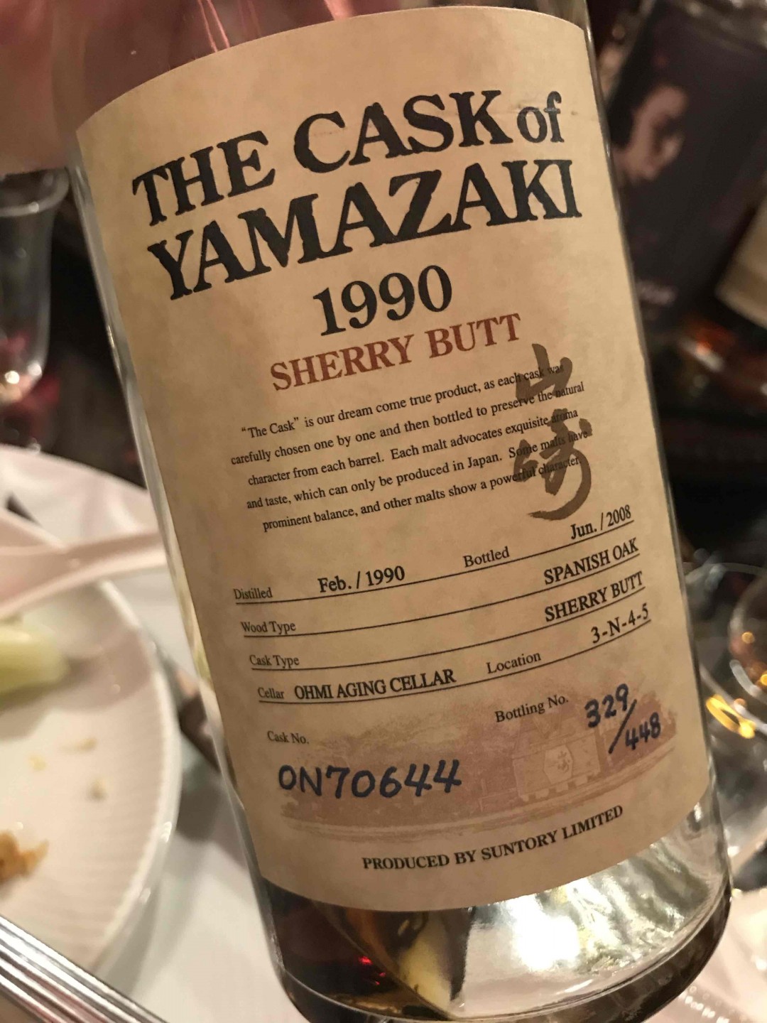 追忆在墨西哥的一场大局，起点过高，味蕾和胃都口都被钓高了