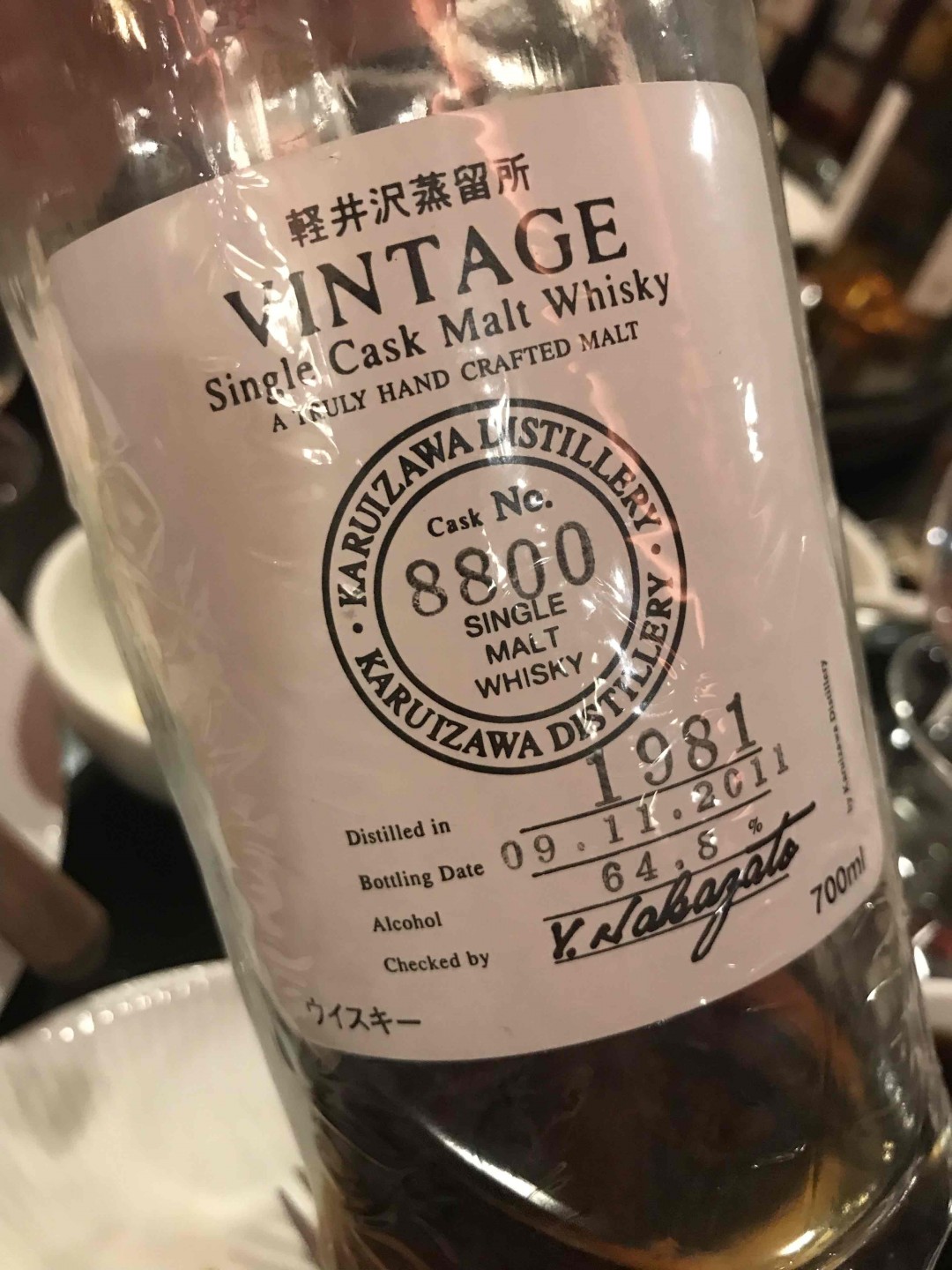 追忆在墨西哥的一场大局，起点过高，味蕾和胃都口都被钓高了