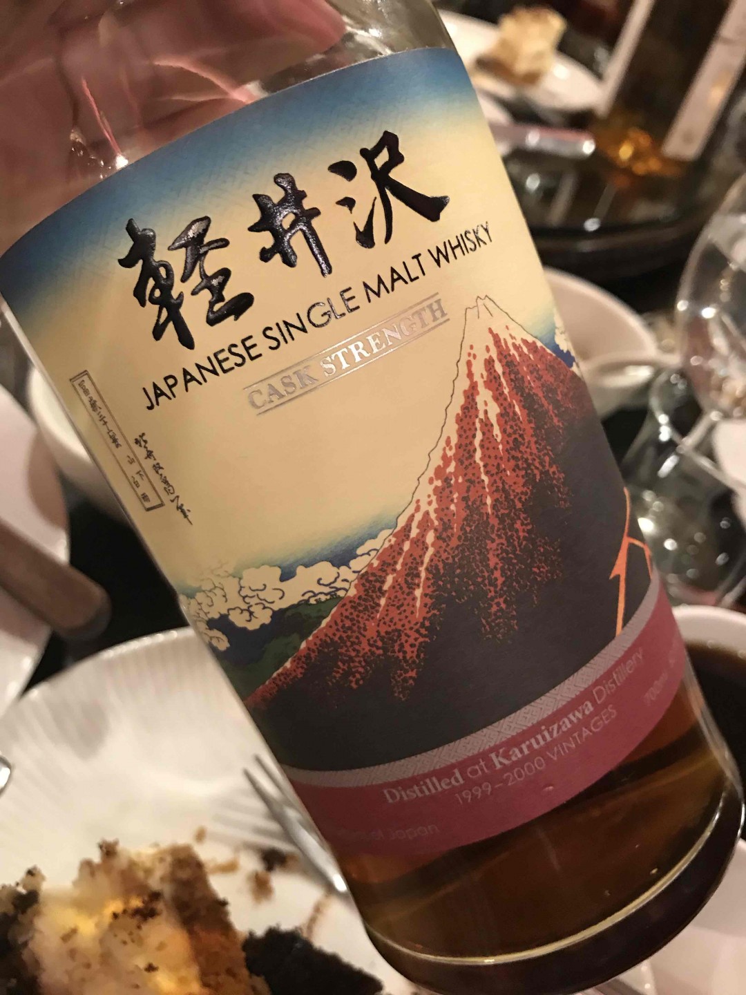 追忆在墨西哥的一场大局，起点过高，味蕾和胃都口都被钓高了