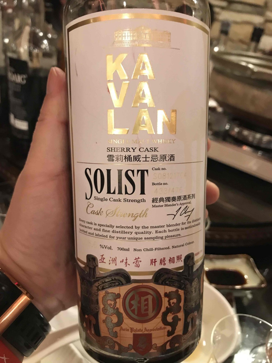 追忆在墨西哥的一场大局，起点过高，味蕾和胃都口都被钓高了