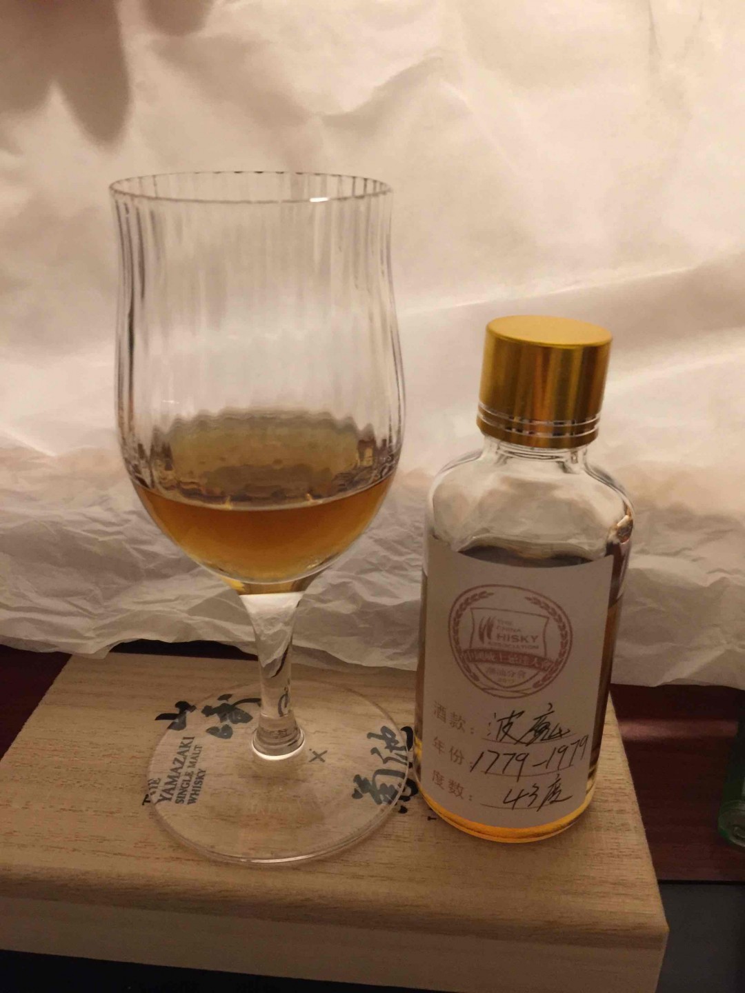 来自远方的分享