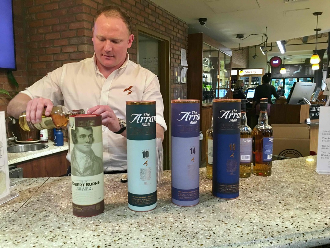 Arran威士忌-試飲🥃