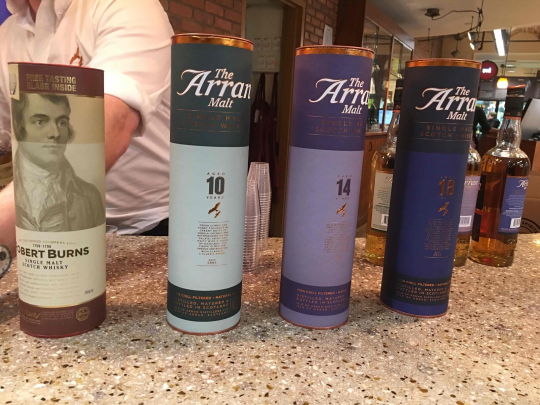 Arran威士忌-試飲🥃