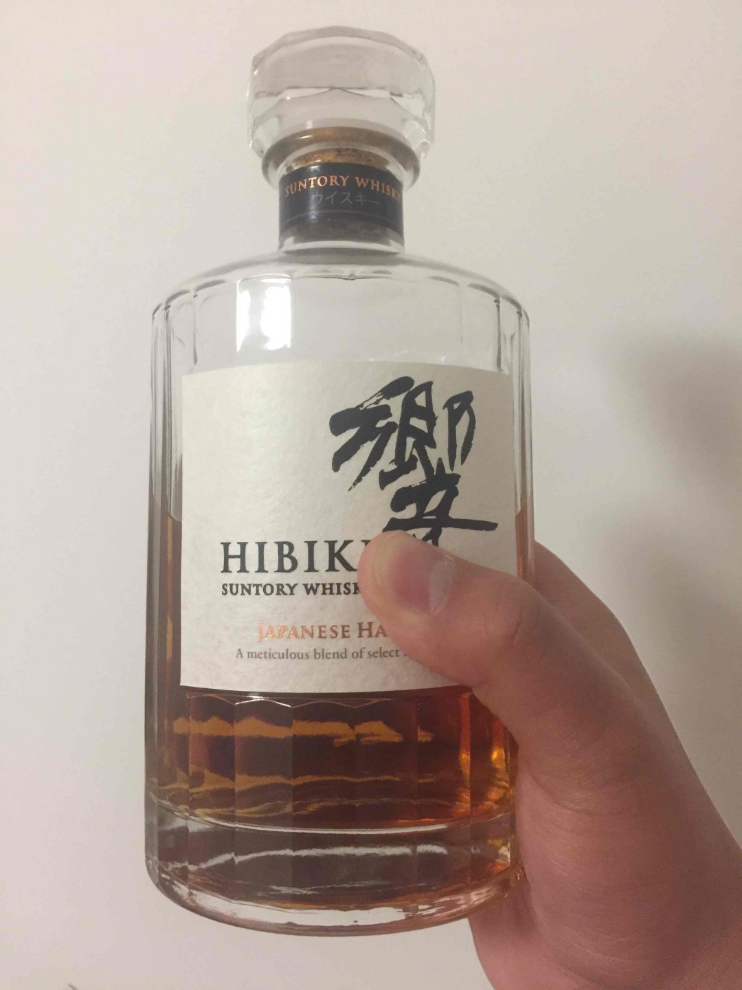 响一下